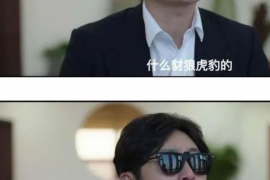 万州专业讨债公司，追讨消失的老赖