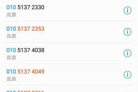 万州如果欠债的人消失了怎么查找，专业讨债公司的找人方法